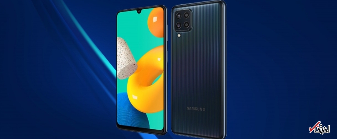 گوشی &laquo;گلکسی ام ۳۲&raquo; 