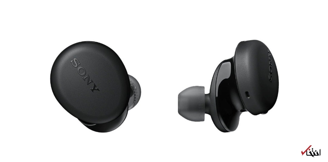 هدفون بی سیم