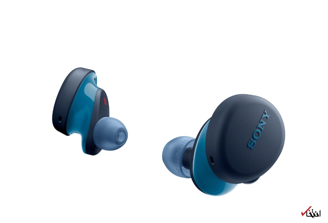  &laquo;اکسترا بیس&raquo; 