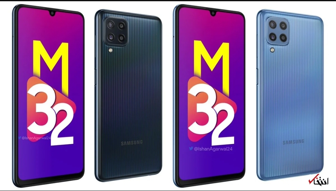 گوشی «گلکسی ام۳۲»  سامسونگ معرفی شد