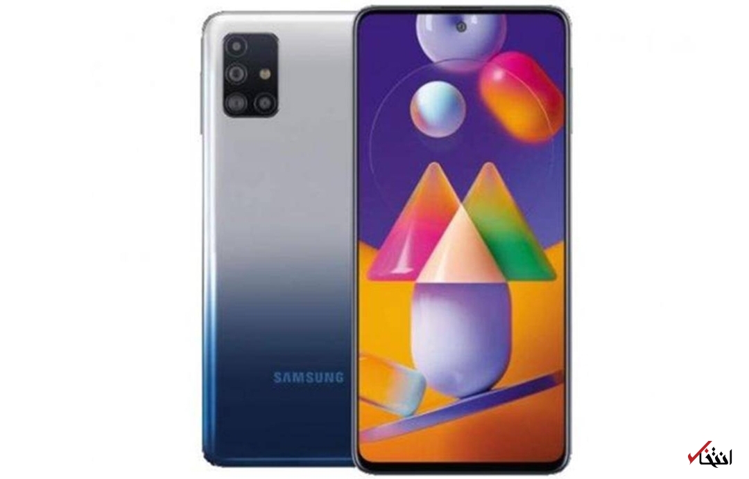 گوشی &laquo;گلکسی ام۳۲&raquo;&nbsp; 