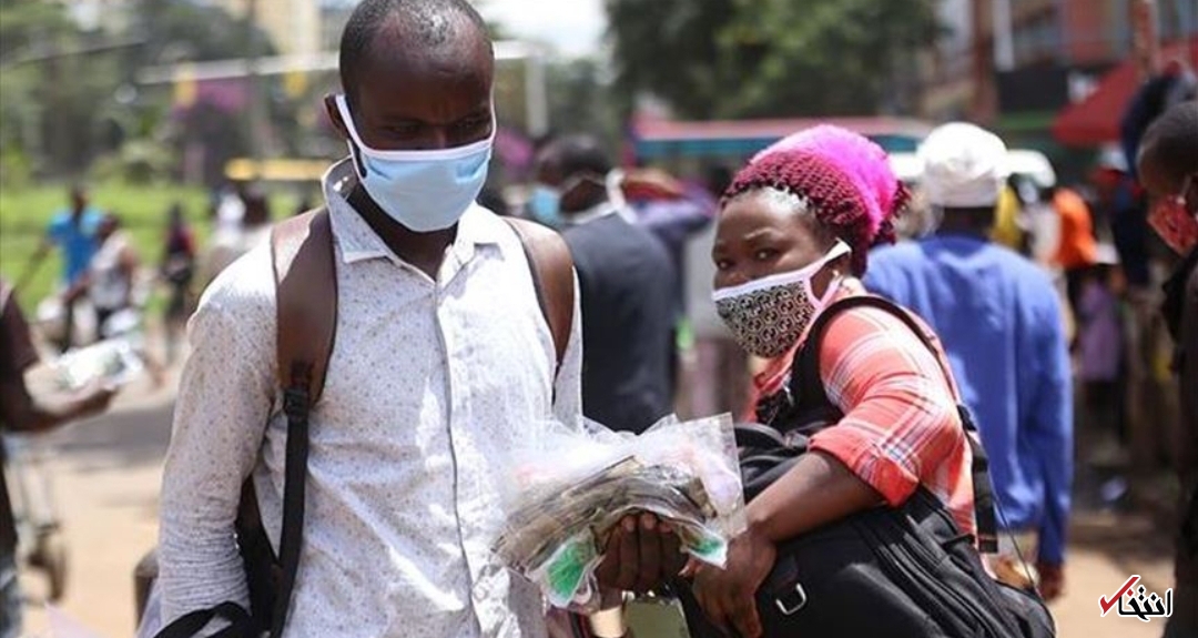 ابتلا  به کرونا