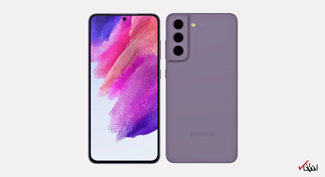  گوشی گلکسی &laquo;S۲۱ FE ۵G&raquo;&nbsp;