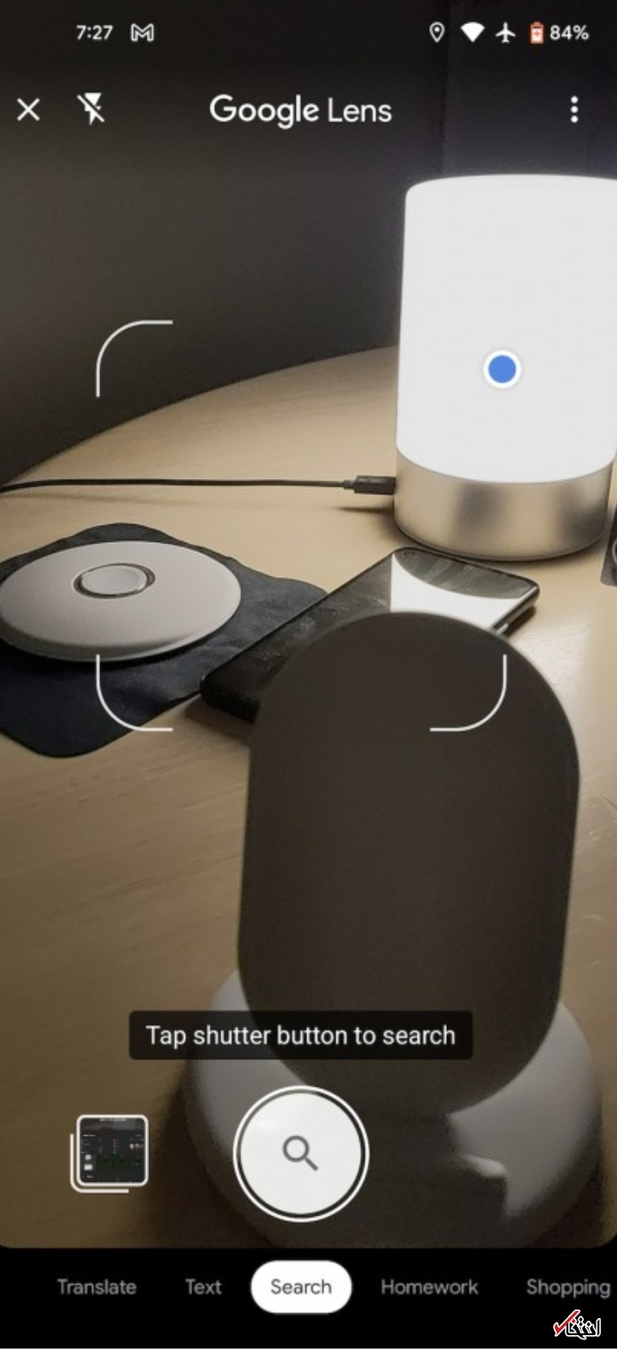 به روزرسانی &laquo;گوگل لنز&raquo; 