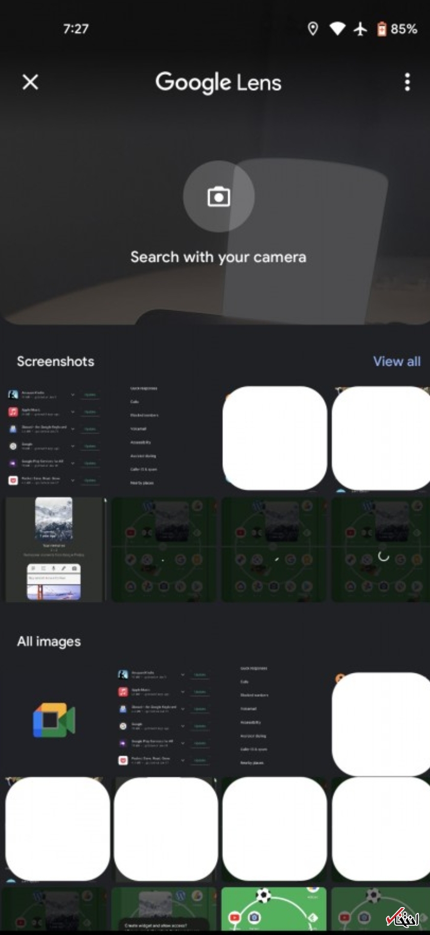  تجزیه و تحلیل 