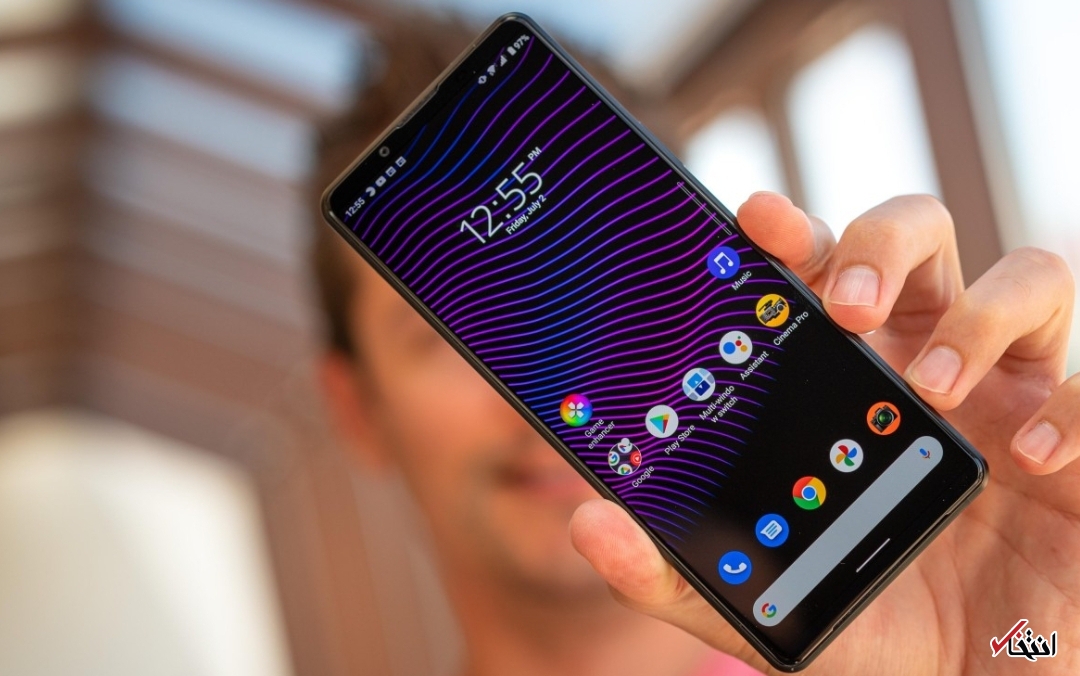 گوشی&nbsp;&nbsp; Xperia ۱ III سونی