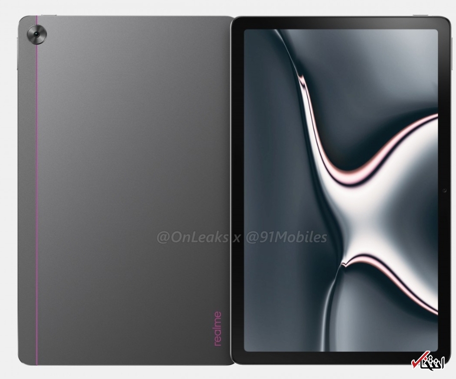 تصاویر و اطلاعاتی جدید از ریلمی پد منتشر شد