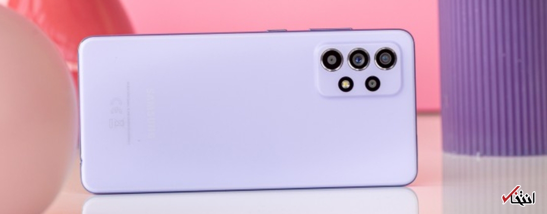 گوشی&zwnj;های گلکسی A۵۲ و A۷۲