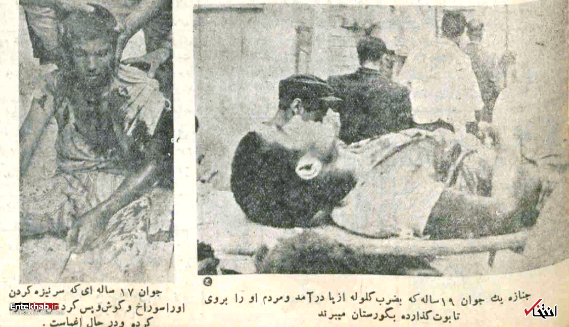 سی‌ام تیر ۱۳۳۱ در میدان بهارستان و اطراف آن چه گذشت؟