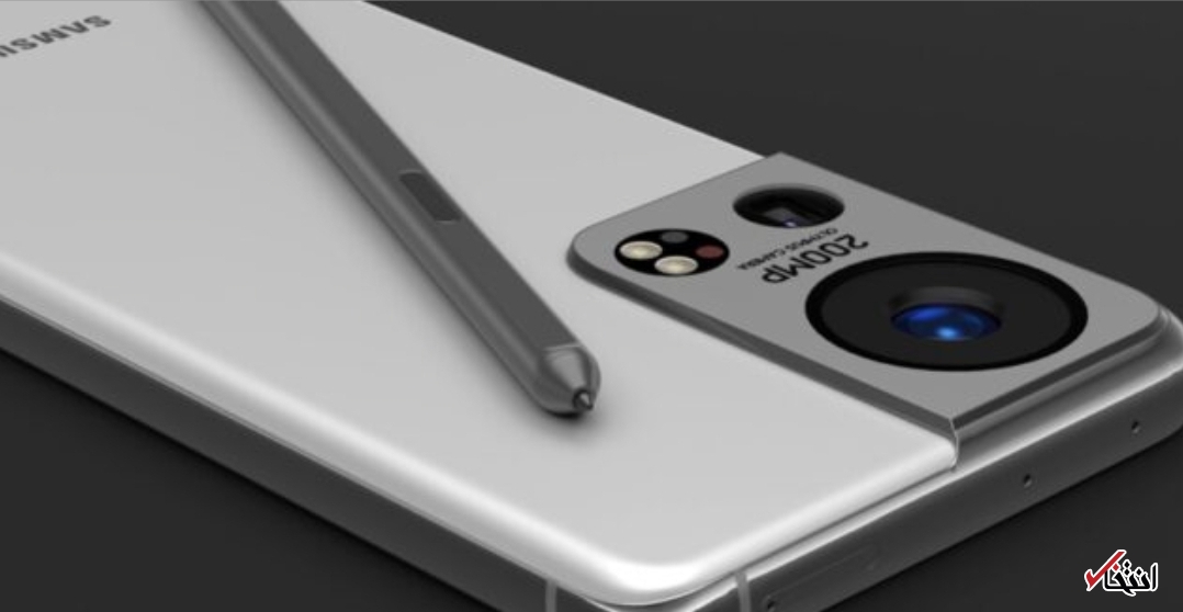 گوشی&nbsp; گلکسی S۲۲ سامسونگ