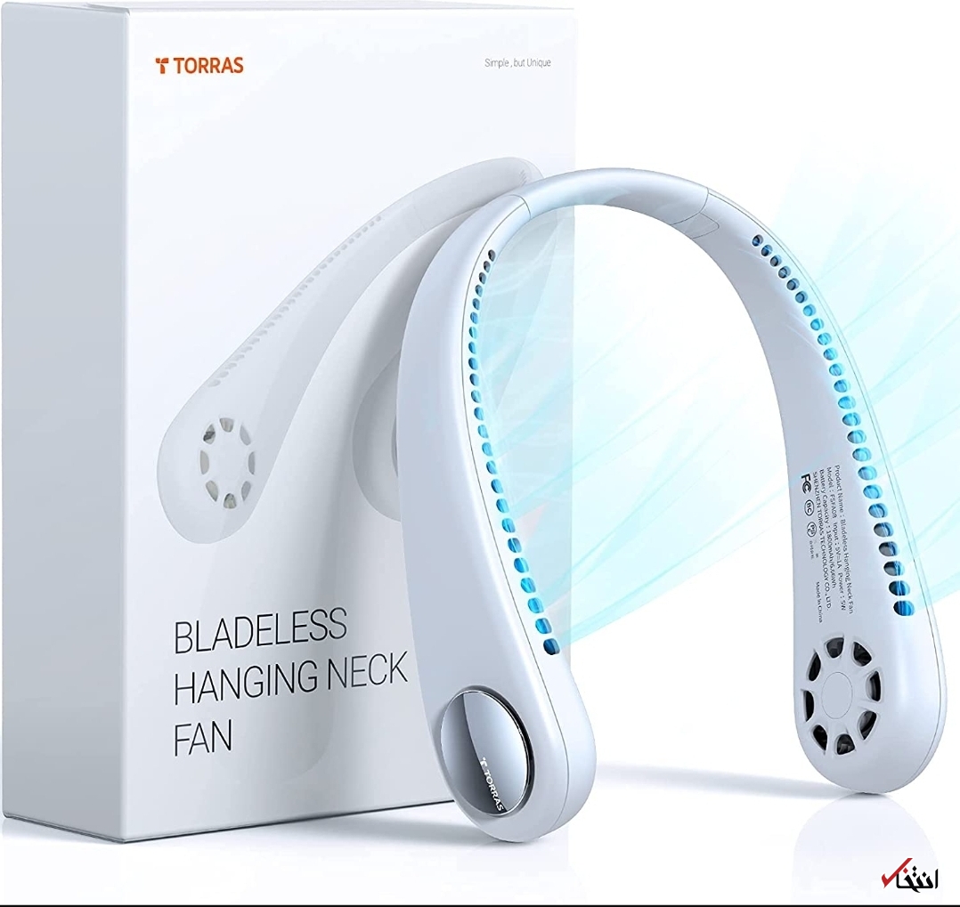 هوای سه بعدی