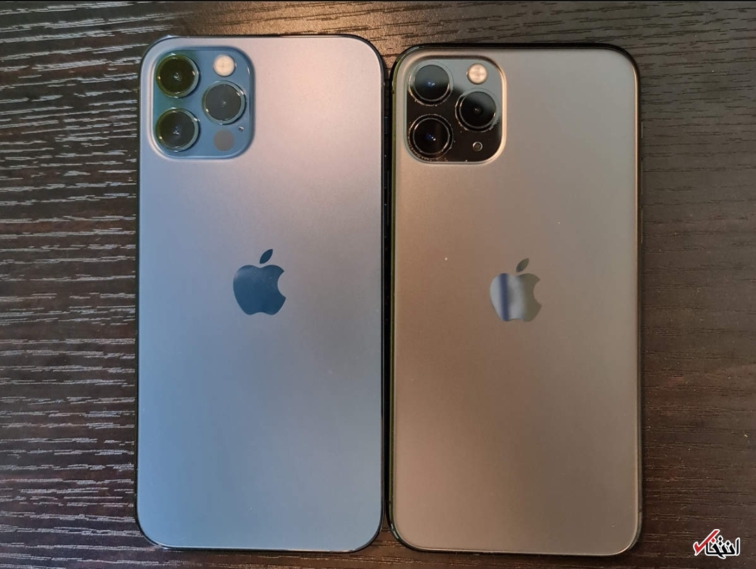 گوشی هوشمند