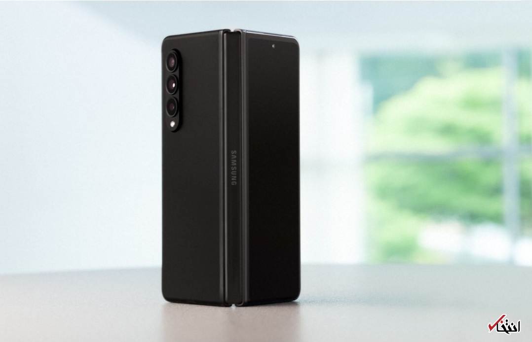 سامسونگ &nbsp;