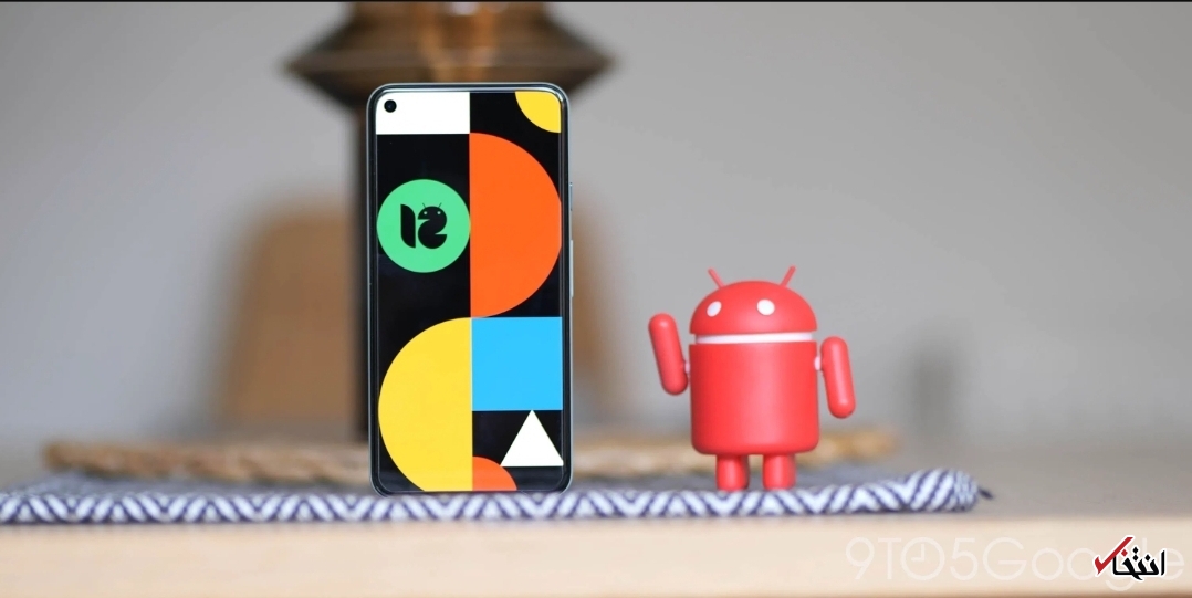 اندروید ۱۲ بتا ۴ وارد گوشی‌های پیکسل شد