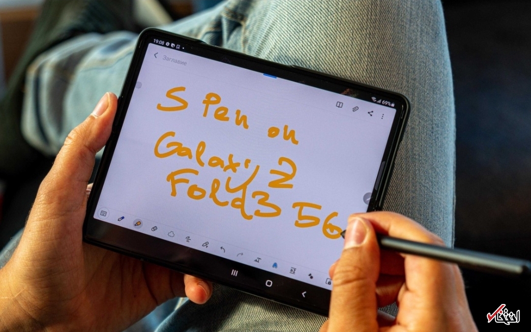 گوشی گلکسی Z Fold۳ 