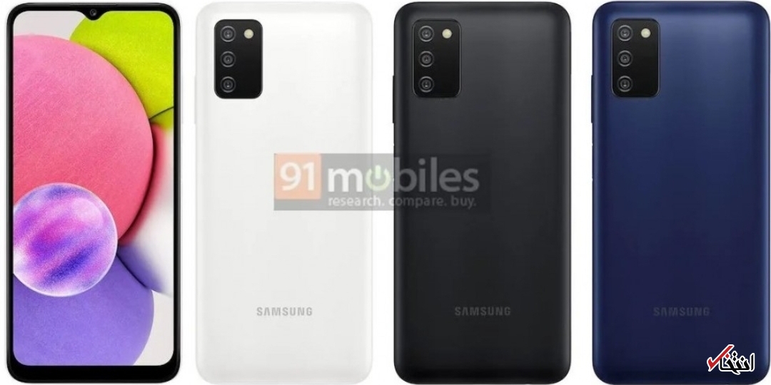  &laquo;گلکسی A۰۳s&raquo; سامسونگ