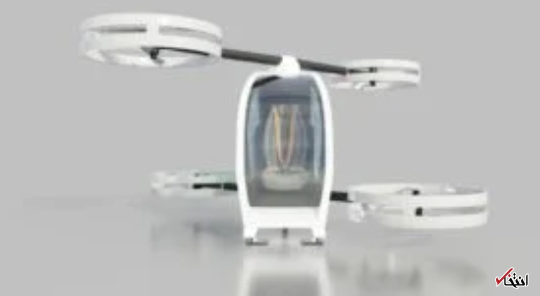 کوچک&zwnj;ترین وسیله نقلیه 