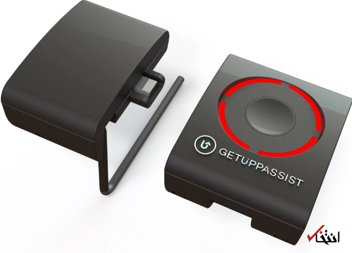 سیستم هوشمندی که مجبورتان می&zwnj;کند راه بروید+تصاویر