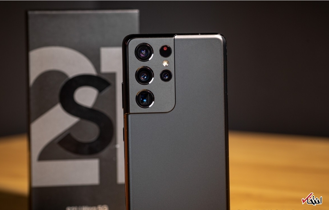  &laquo;گلکسی اس ۲۲ اولترا&raquo; 