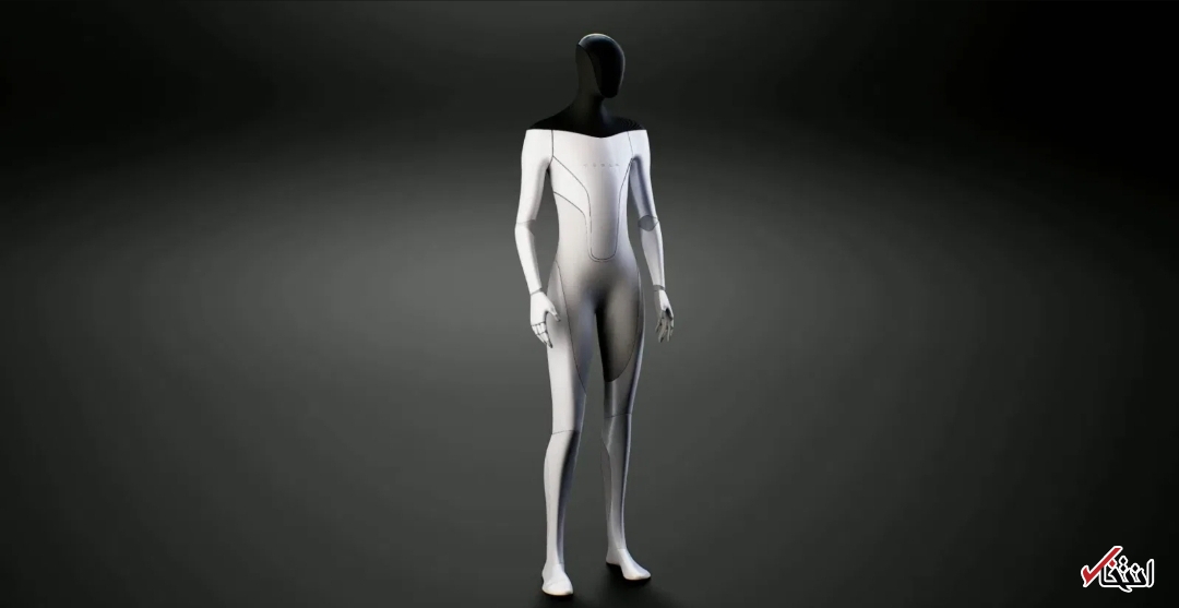 &laquo;تسلا بات&raquo;&nbsp; 