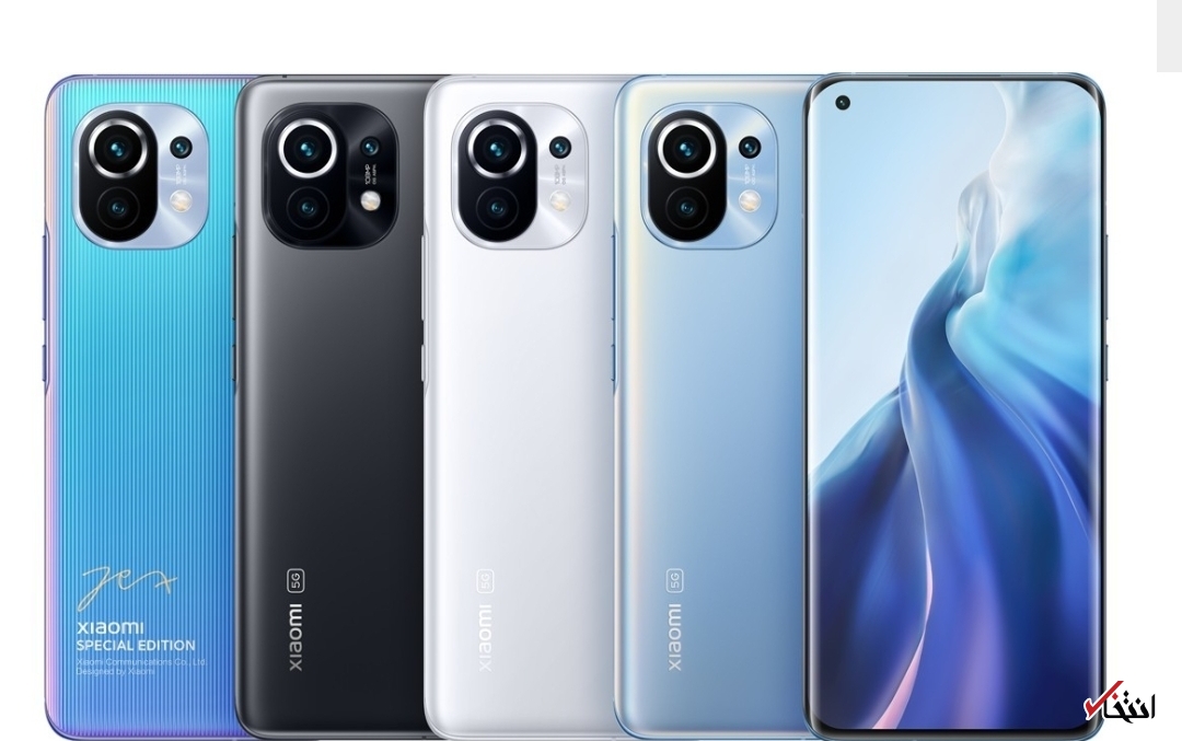 گوشی &laquo;می۱۱ تی پرو&raquo;&nbsp; شیائومی&nbsp;