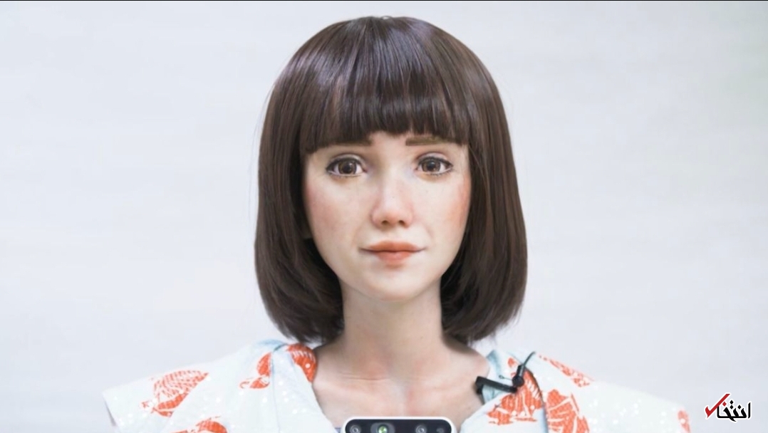 ربات پرستار 