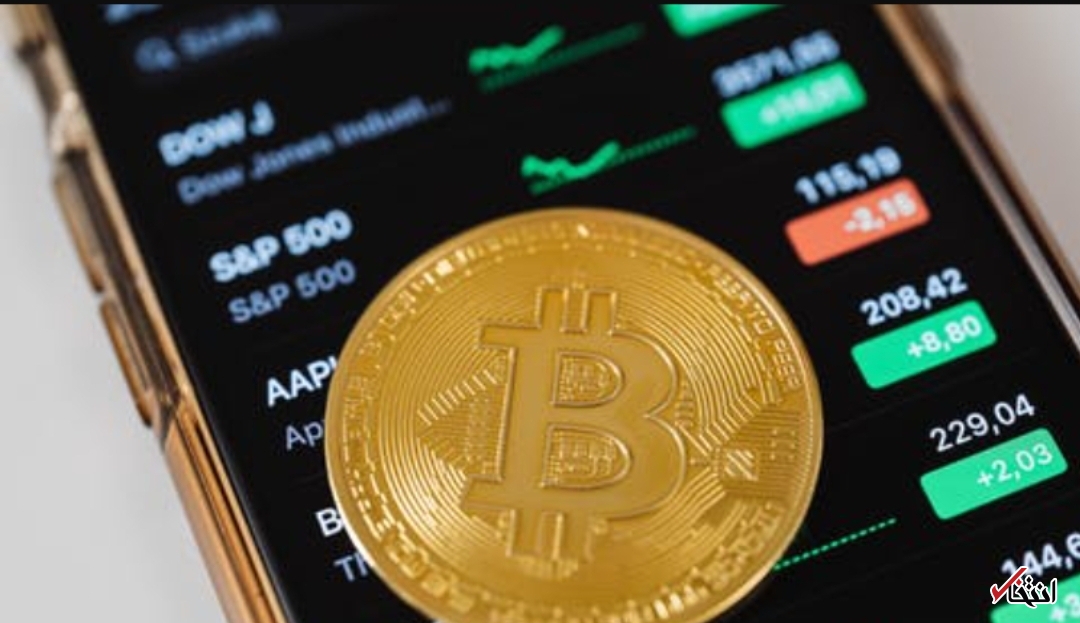  ارز&zwnj; دیجیتال 