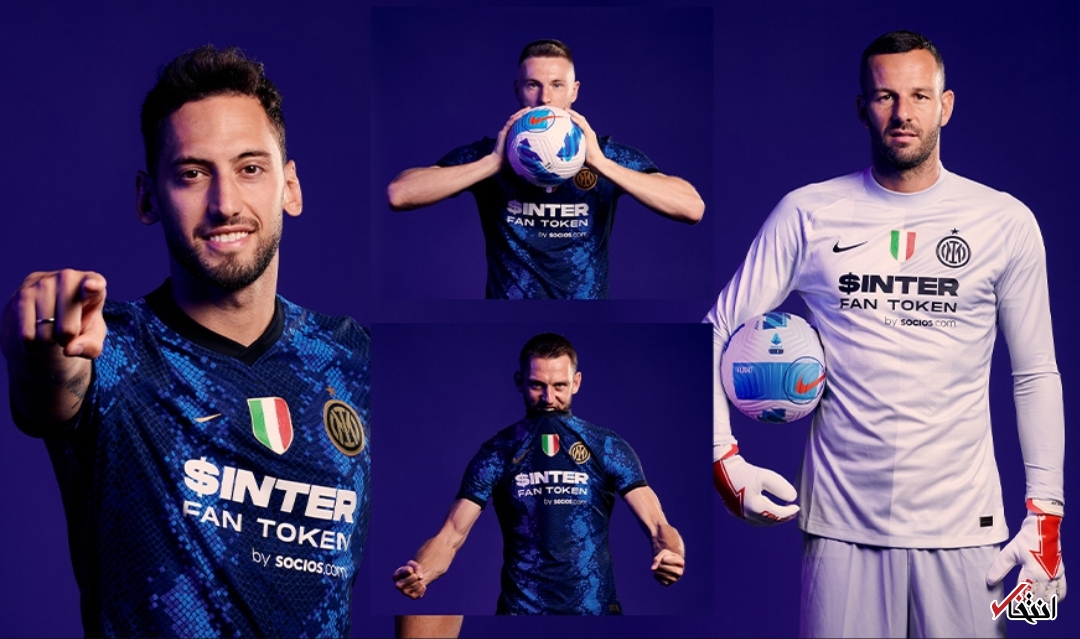 ارز دیجیتال 