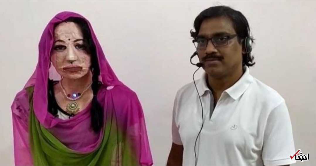 ربات انسان نما