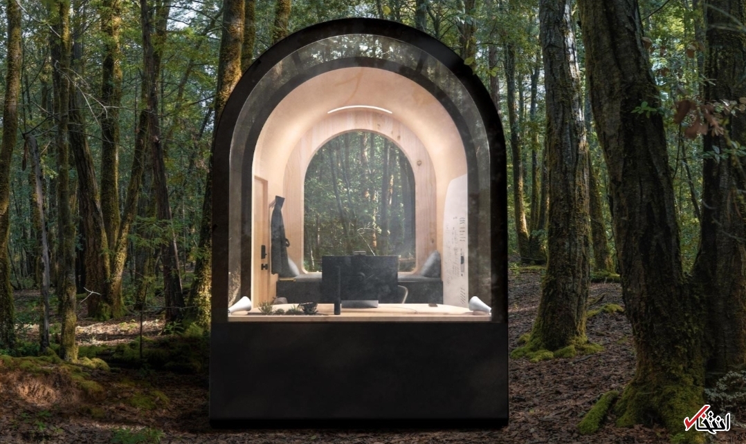 دفتر کار هوشمند 