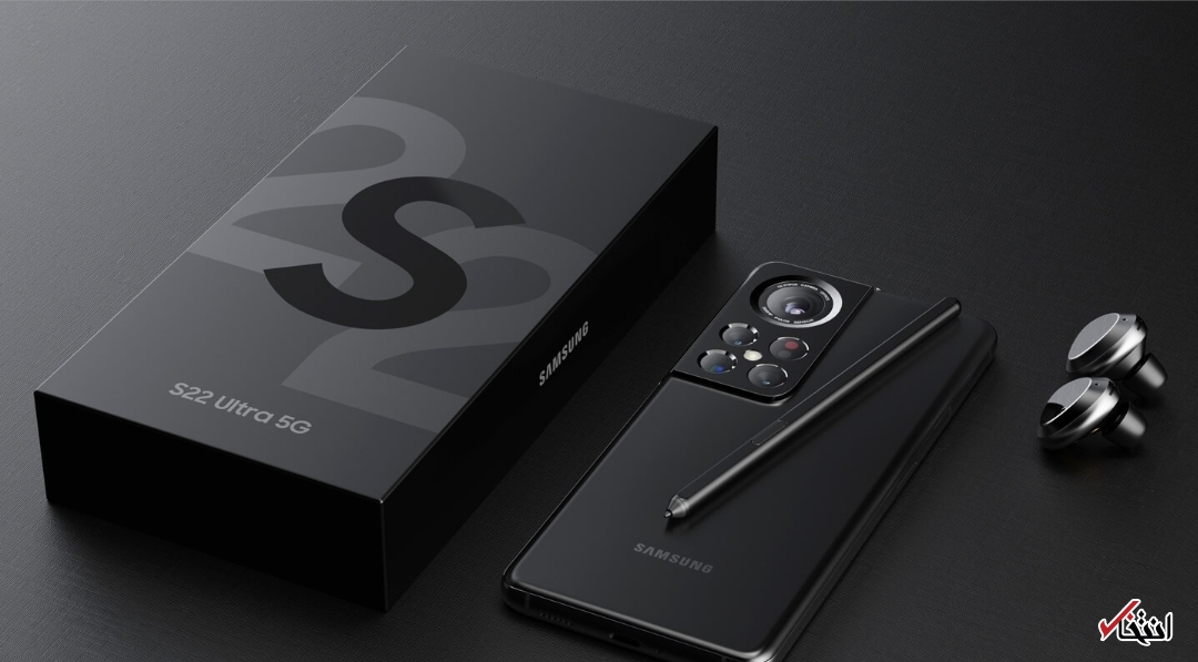  گوشی گلکسی S۲۲ 