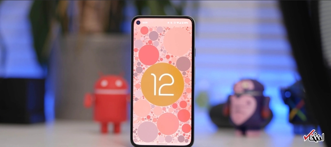 بهبود تجربه کار با تلفن‌های  تاشو با اندروید ۱۲.۱