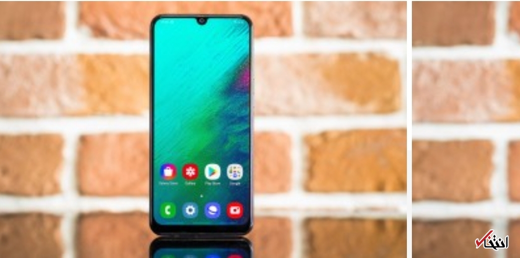 گوشی&zwnj;های گلکسی&nbsp; A۳۰s، A۵۰ و M۵۱ به روزرسانی امنیتی دریافت می&zwnj;کنند