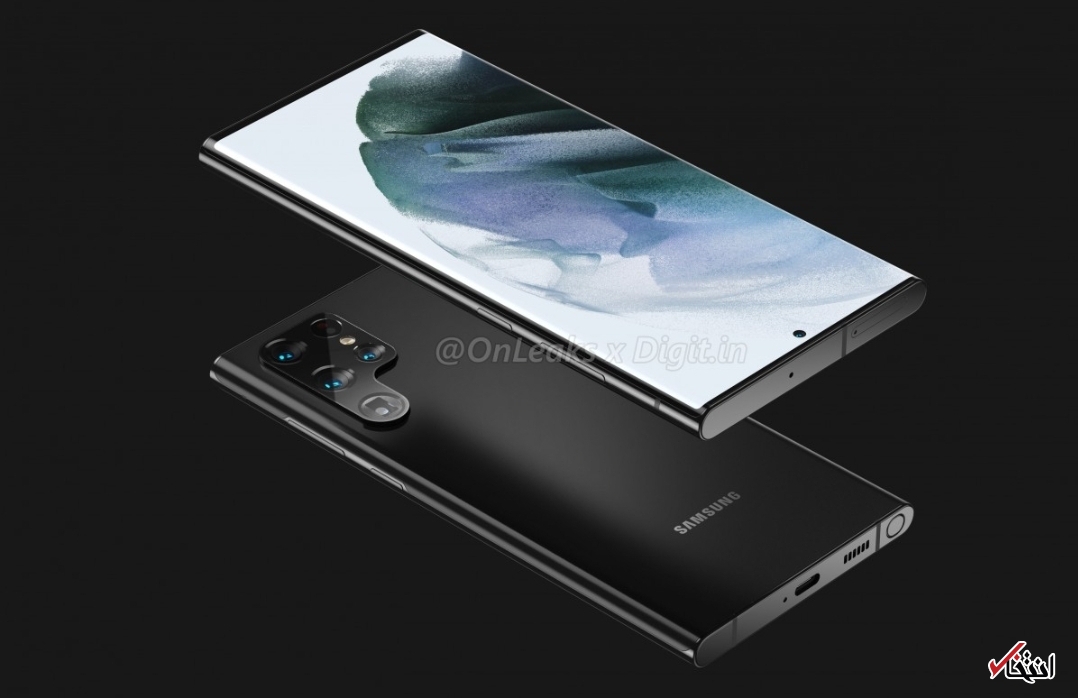 عرضه گوشی گلکسی S۲۲ سامسونگ با شارژ سیمی ۲۵ واتی