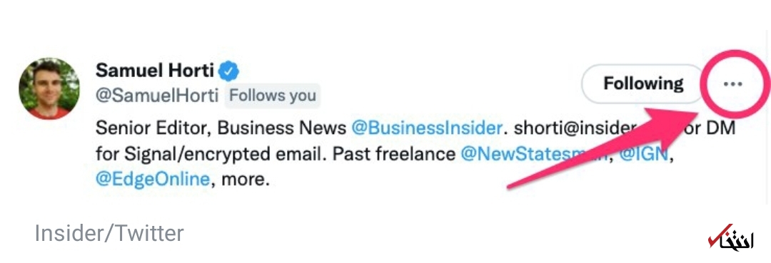 ماجرای بلاک نرم توییتر چیست؟