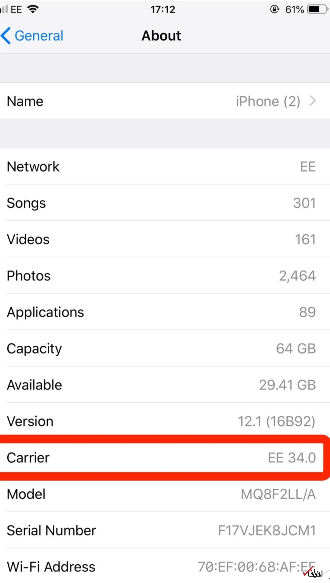چگونه تنظیمات حامل را در آیفون به صورت دستی به روز کنید؟