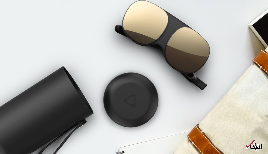 عینک واقعیت مجازی&nbsp; HTC با قابلیت&zwnj;های سلامتی+تصاویر