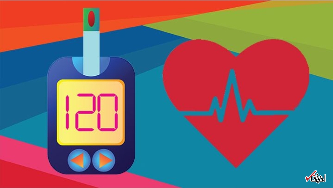 سلامت قلب و عروق، خطر ابتلا به دیابت را کاهش می&zwnj;دهد