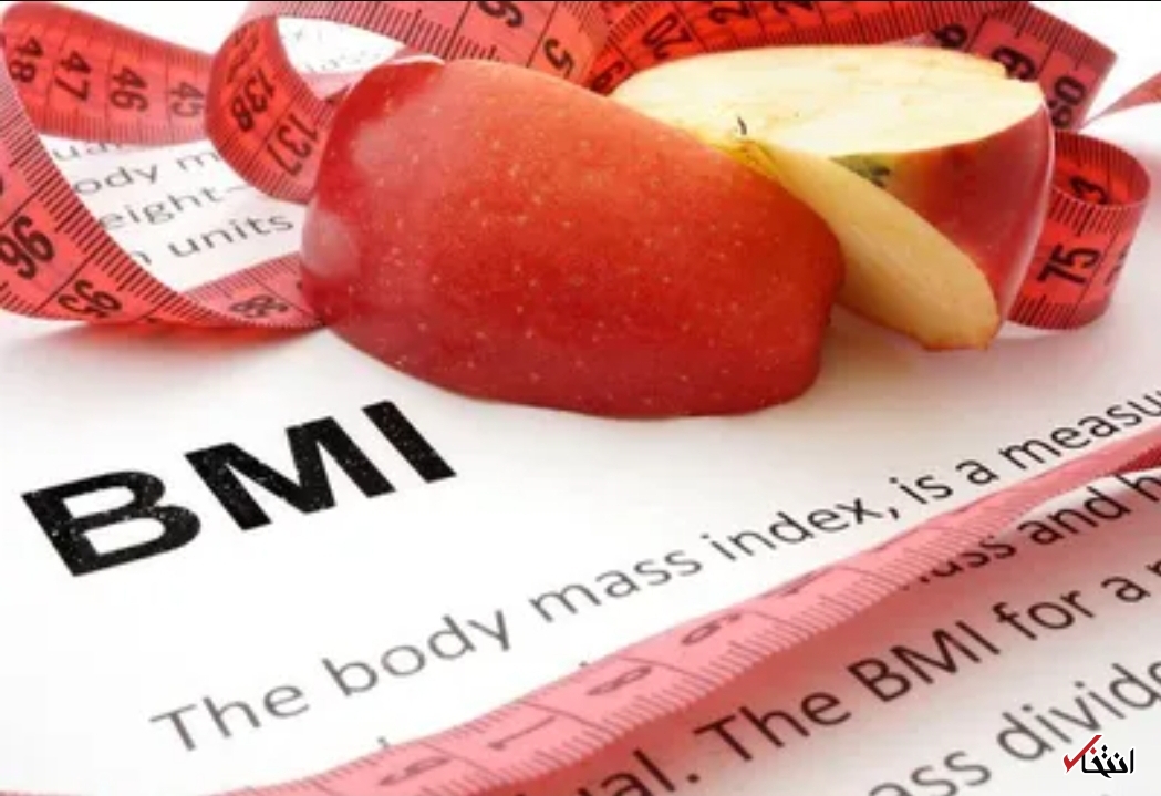 آیا BMI&nbsp; پیش بینی کننده سلامتی است؟