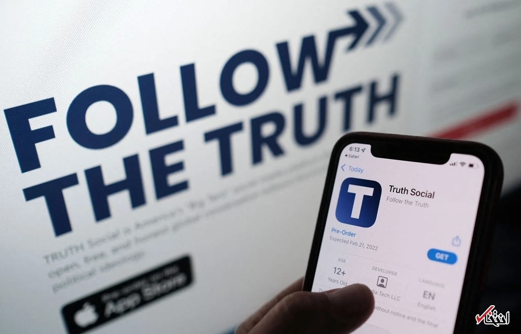 دهن کجی دونالد ترامپ به توییتر و فیس بوک/رونمایی از یک شبکه اجتماعی جدید