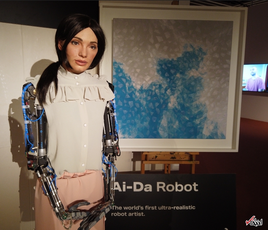 ربات نقاش با اتهام جاسوسی دستگیر شد+تصاویر