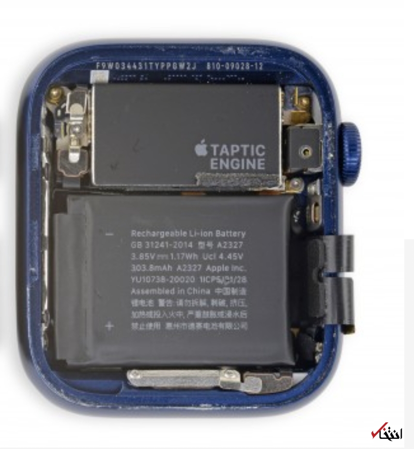 تغییرات ناامید کننده اپل واچ سری ۷