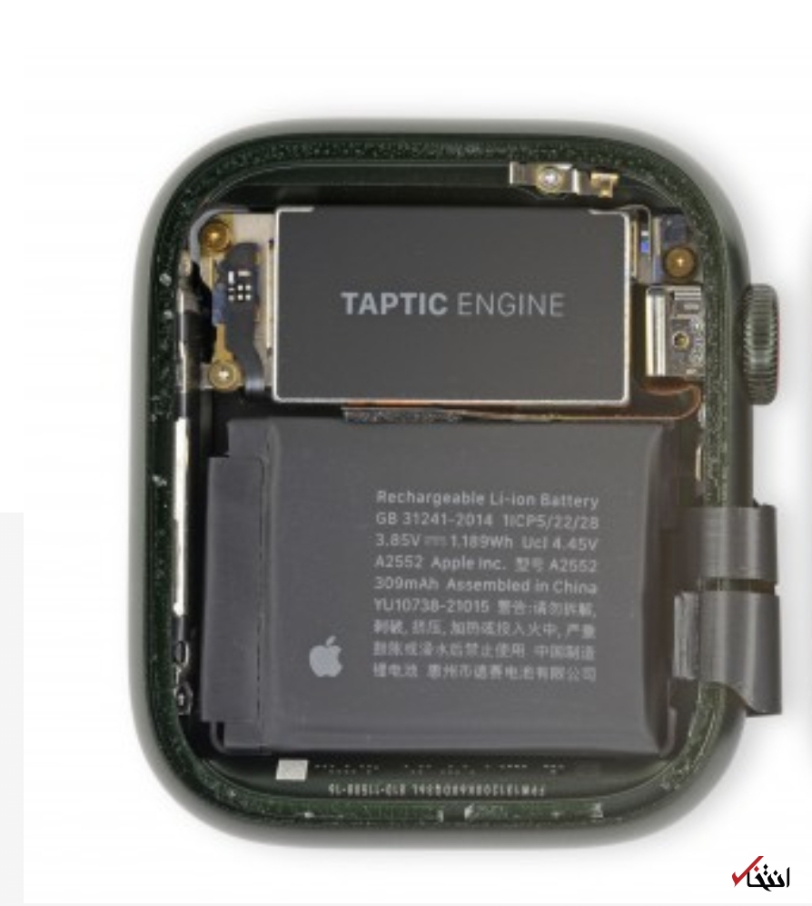 تغییرات ناامید کننده اپل واچ سری ۷