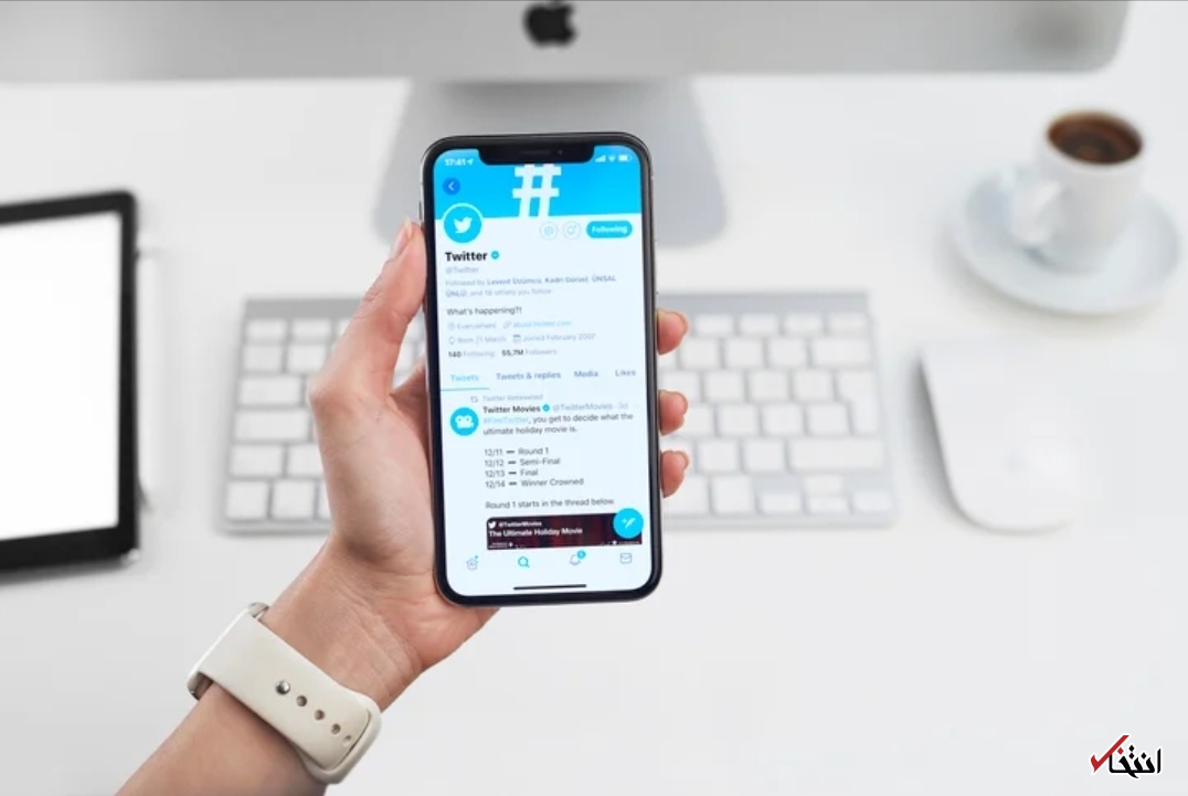 اعتراف عجیب توییتر درباره توییت&zwnj;های سیاستمداران