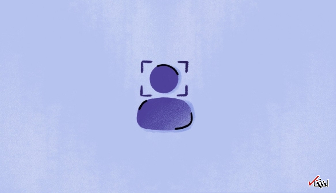 لغو تشخیص چهره خودکار فیس بوک/ حذف بیش از یک میلیارد چهره ذخیره شده