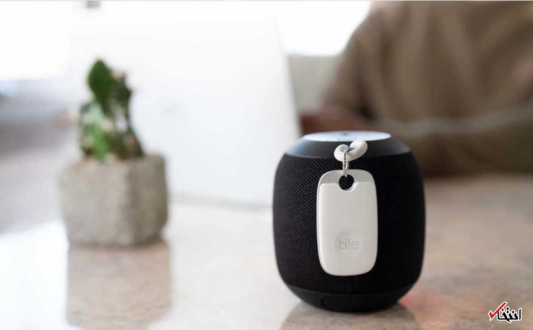 دیگر هیچ وسیله را گم نخواهید کرد! +تصاویر