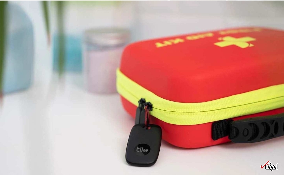 دیگر هیچ وسیله را گم نخواهید کرد! +تصاویر