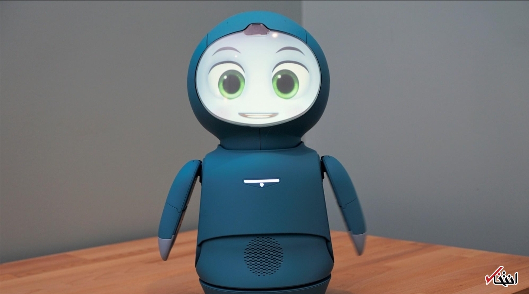 رباتی که رفیق کودکان است+تصاویر