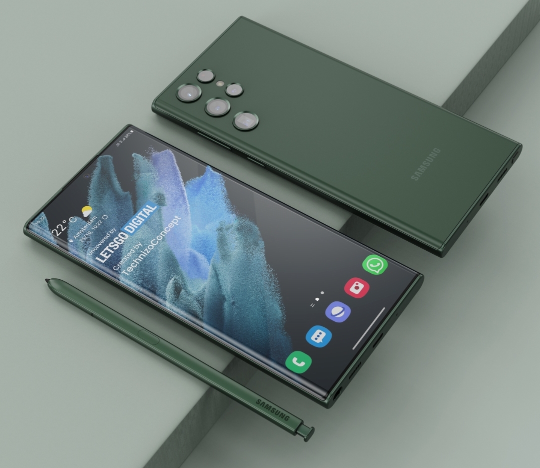 گوشی گلکسی&nbsp; ۲۲ S اولترا سامسونگ روشن&zwnj;ترین صفحه نمایش را خواهد داشت