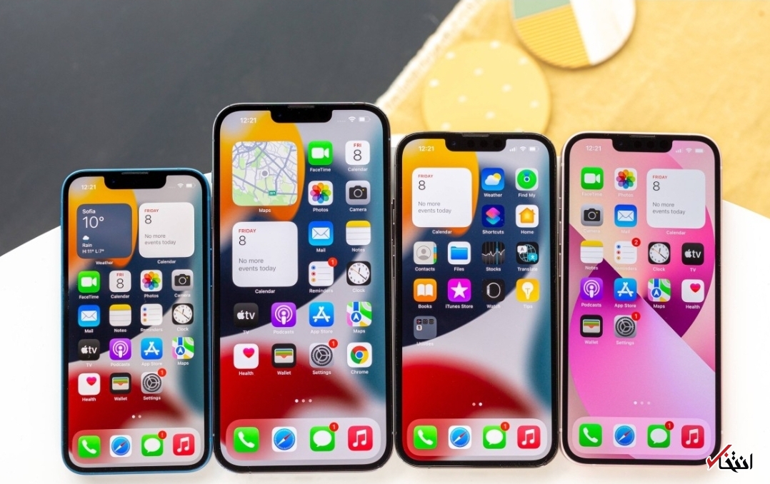 رکورد درآمد بی سابقه اپل در&nbsp; سه ماهه چهارم سال جاری میلادی